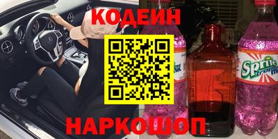марихуана Рыбинск