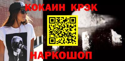 альфа пвп Рязань
