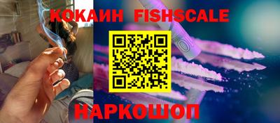 крисы Рузаевка