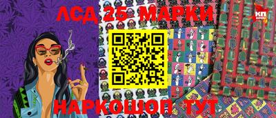 альфа пвп Рязань