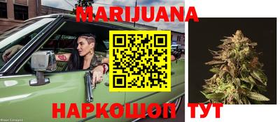 альфа пвп Рязань