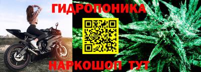 альфа пвп Рязань