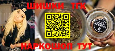 крисы Рузаевка