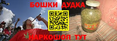крисы Рузаевка