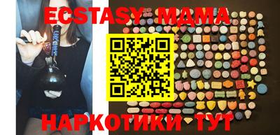марихуана Рыбинск