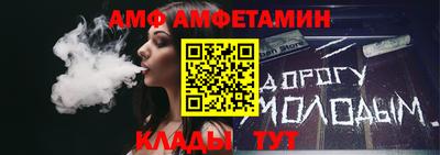 крисы Рузаевка