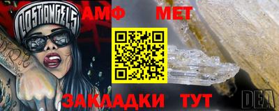 марихуана Рыбинск