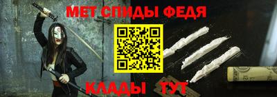 крисы Рузаевка