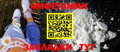 марихуана Рыбинск