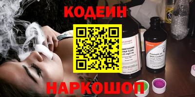 крисы Рузаевка