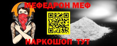 марихуана Рыбинск