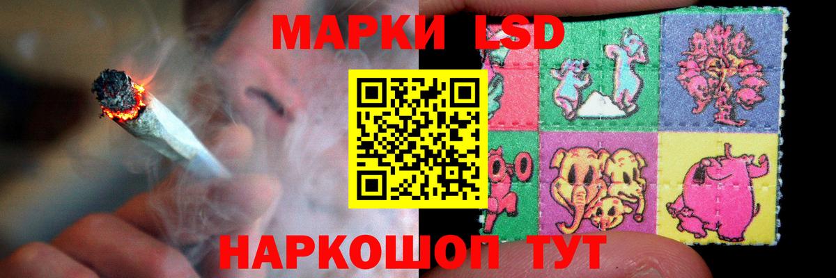 Протвино  Лсд 25 экстази кислота  Вход с VPN 
