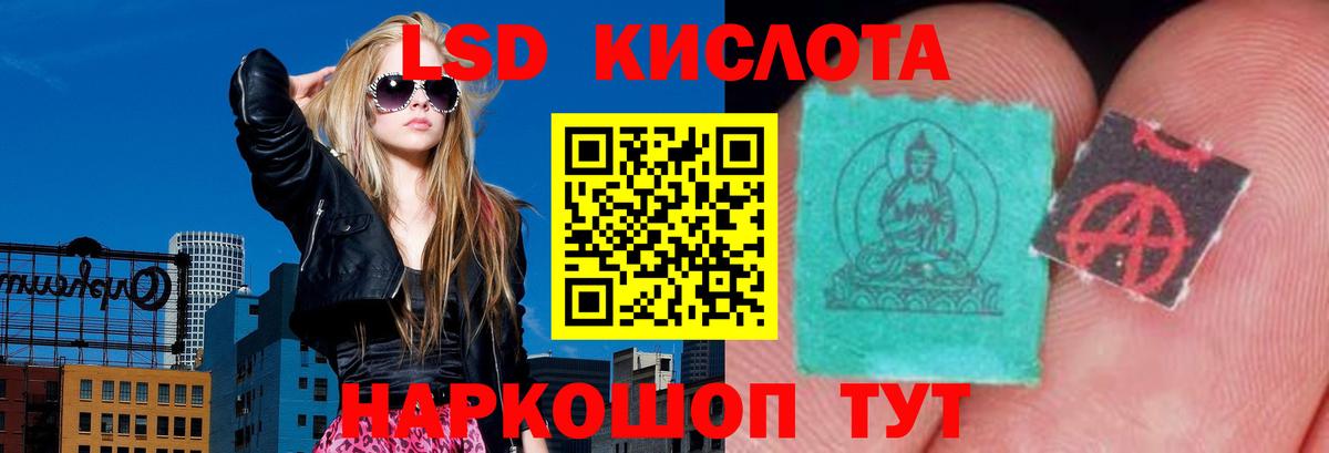 Марихуана  ГАШИШ  Экстази  Мефедрон кристаллы  Вход с VPN  Протвино  A-PVP СОЛЬ кристаллы  Cocaine 